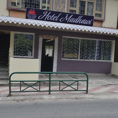 Hotel Madhawi Gangtok Exterior photo